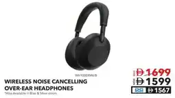Sharaf DG Sony WH1000XM6/B wireless noise cancelling over-ear headphones offer