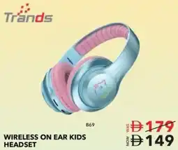 Sharaf DG Trands wireless on ear kids headset offer