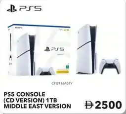 Sharaf DG PS5 console (cd version) 1tb middle east version offer