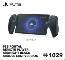 Sharaf DG PS5 portal remote player midnight black middle east version offer
