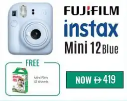 Sharaf DG FUJIFILM instax Mini 12 Blue offer