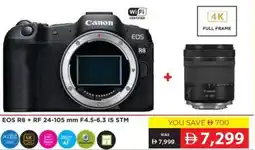 Sharaf DG Canon EOS R8 + RF 24-105 mm F4.5-6.3 IS STM offer