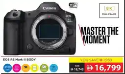 Sharaf DG Canon EOS R5 Mark II BODY offer