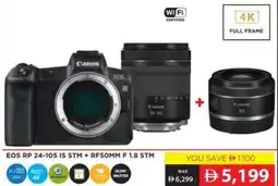 Sharaf DG Canon EOS RP 24-105 IS STM + RF50MM F 1.8 STM offer