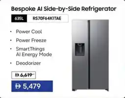 Sharaf DG Samsung Bespoke Al Side-by-Side Refrigerator RS70F64K1TAE offer