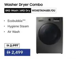 Sharaf DG Samsung Washer Dryer Combo WD80TA046BX/GU offer