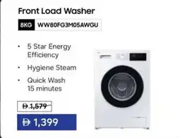 Sharaf DG Samsung Front Load Washer WW80FG3M05AWGU offer