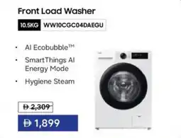 Sharaf DG Samsung Front Load Washer WW10CGC04DAEGU offer