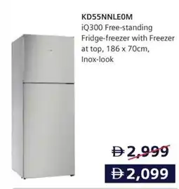 Sharaf DG SIEMENS KD55NNLEOM iQ300 Free-standing Fridge-freezer with Freezer offer