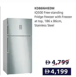 Sharaf DG SIEMENS KD86NHIEOM iQ500 Free-standing Fridge-freezer with Freezer offer