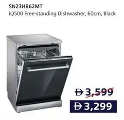 Sharaf DG SIEMENS SN23HB62MT iQ500 Free-standing Dishwasher offer