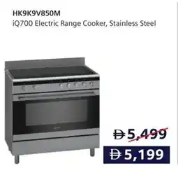 Sharaf DG SIEMENS HK9K9V850M iQ700 Electric Range Cooker offer
