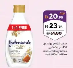 Sharjah Co-op Johnson's Body Lotion offer