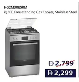 Sharaf DG SIEMENS HG2M30E50M iQ300 Free-standing Gas Cooker offer