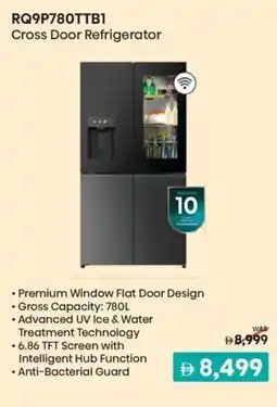 Sharaf DG Hisense RQ9P780TTB12 Cross Door Refrigerator offer