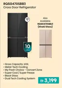 Sharaf DG Hisense RQ5G470SBB3 Cross Door Refrigerator offer