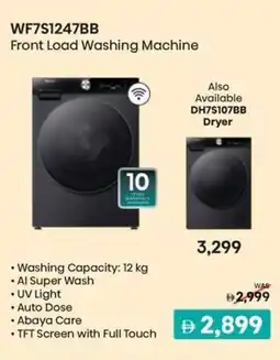 Sharaf DG Hisense WF7S1247BB Front Load Washing Machine offer