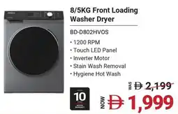 Sharaf DG Front Loading Washer Dryer BD-D802HVOS offer
