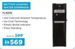 Sharaf DG Midea bottom loading water dispenser offer