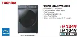 Sharaf DG Toshiba front load washer offer