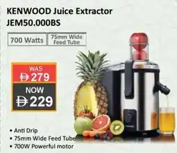 Sharaf DG KENWOOD Juice Extractor JEM50.000BS offer