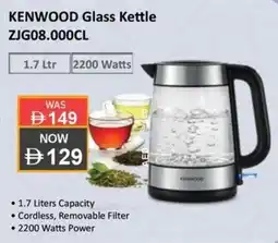 Sharaf DG KENWOOD Glass Kettle ZJG08.000CL offer