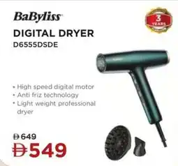 Sharaf DG BaByliss DIGITAL DRYER D6555DSDE offer