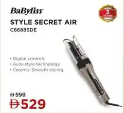 Sharaf DG BaByliss STYLE SECRET AIR C6688SDE offer