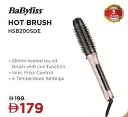 Sharaf DG BaByliss HOT BRUSH HSB200SDE offer