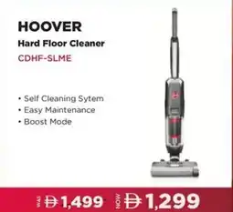Sharaf DG HOOVER Hard Floor Cleaner CDHF-SLME offer