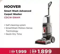 Sharaf DG HOOVER Smart Wash Advanced Carpet Washer CDCW-SWAM offer