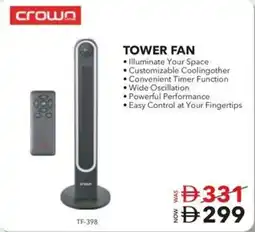 Sharaf DG Crown tower fan offer