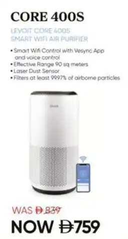 Sharaf DG Core 400S levoit core 400S smart wifi air purifier offer