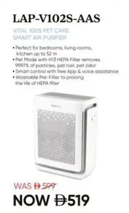 Sharaf DG lĕvoit Lap-V102S-AAS vital 100S pet care smart air purifier offer
