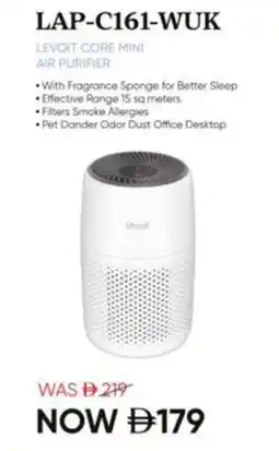 Sharaf DG LAP-C161-WUK Levoit core mini air purifier offer