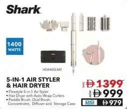 Sharaf DG Shark 5-in-1 air styler & hair dryer offer