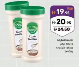 Sharjah Co-op Sharjah tahina offer