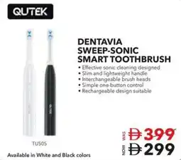 Sharaf DG Qutek dentavia sweep-sonic smart toothbrush offer