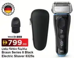Sharaf DG Braun Series 8 Black Electric Shaver 8325s offer
