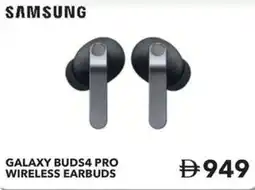 Sharaf DG Samsung galaxy budS4 pro wireless earbuds offer