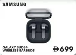 Sharaf DG Samsung galaxy budS4 wireless earbuds offer
