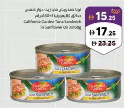 Sharjah Co-op California garden tuna sandwich in sunflower oil offer