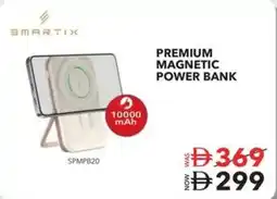 Sharaf DG Smartix premium magnetic power bank offer