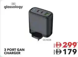 Sharaf DG Glassology 3 port gan charger offer