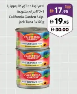 Sharjah Co-op California garden skip jack tuna offer