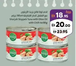 Sharjah Co-op Sharjah skipjack tuna with olive oil with chilli offer