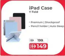 Sharaf DG iPad Case Y Fold offer