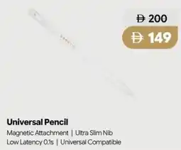 Sharaf DG Universal Pencil offer