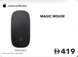 Sharaf DG Apple magic mouse offer