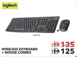 Sharaf DG Logitech wireless keyboard + mouse combo offer